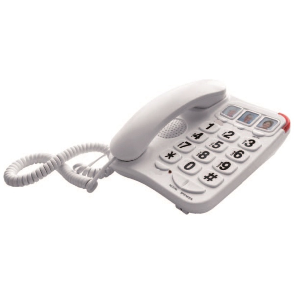 Ibutton Phone AN IP401 BIG BUTTON PHONE for Easy Communication - Aristel Networks