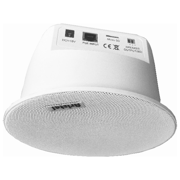 Fanvil FH-S01 SIP Ceiling Speaker. Link
