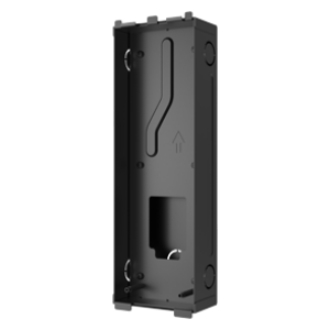 S532-In-wall-Mounting-Box-&-Bracket