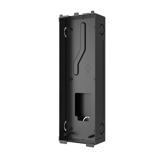 S532-In-wall-Mounting-Box-&-Bracket